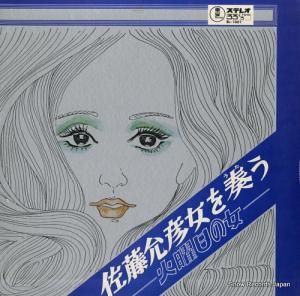 ƣɧ ƣɧդν BL-1001