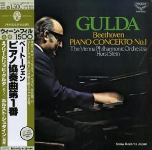 ե꡼ɥåҡ ١ȡ󡧥ԥζն裱 K15C-9032