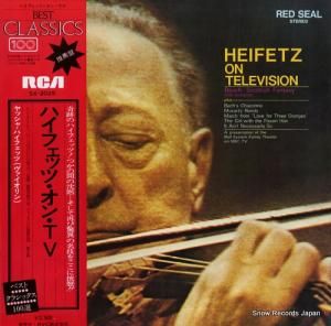 å㡦ϥեå ϥեåġ󡦣 SX-2025