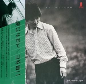 ͺ ˤ褻 VIH-6006
