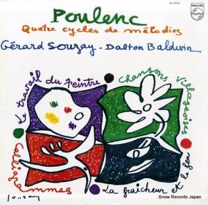 顼롦 ס󥯡ζʽ X-7921