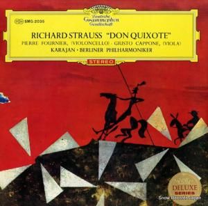 إ٥ȡե󡦥 ȥ饦֥ɥ󡦥ۡơ SMG-2035