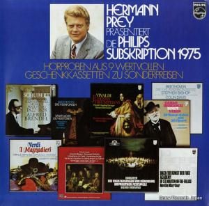 إޥ󡦥ץ饤 philips subskription 1975 6833186