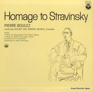 ԥ롦֥졼 ȥ󥹥 OS-2711-EV