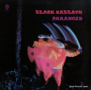 ブラック・サバス - paranoid - BSK3104