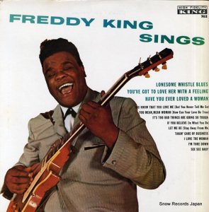 եǥ freddy king sings K762