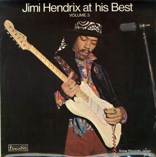 ジミ・ヘンドリックス jimi hendrix at his best (volume 3) PAN6315 | レコード買取