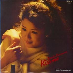 ݤĤ kiss me AY28-1