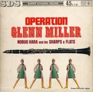 פȥ㡼ץɡեå 󡦥ߥ顼 45SDS-3