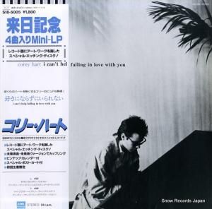 ꡼ϡ ˤʤ餺ˤʤ S18-5005