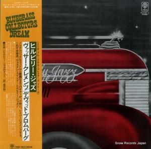 åġǥåɡ֥С ҥӥ꡼㥺 PA-3103-4