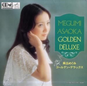 ֤ᤰ ǥ󡦥ǥå CD4B-5082