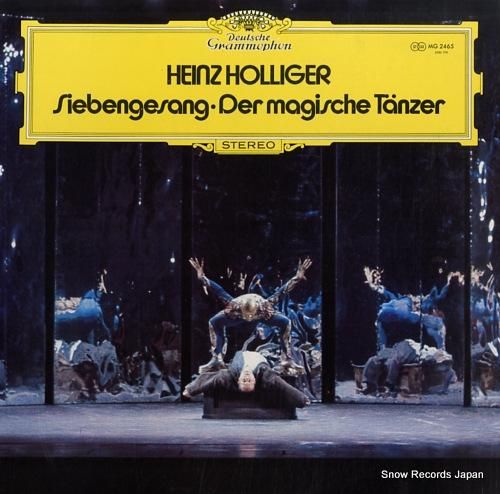 V/A ホリガー:7つの歌/魔