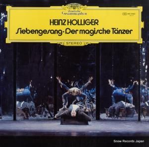 V/A ۥꥬĤβΡˡ٤ MG2465