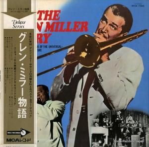 ˥롦󥿡ʥʥ롦ȥ 󡦥ߥ顼ʪ MCA-7005