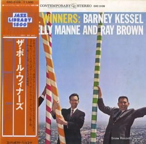 Сˡå ݡ롦ʡ GXC-3109