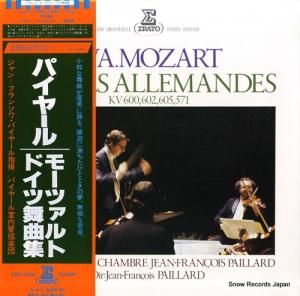 ������ե�󥽥�ѥ��䡼�� �⡼�ĥ���ȡ��ɥ�����ʽ� ERX-2426