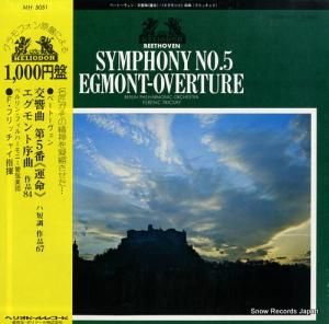 եġեå㥤 ١ȡ󡧸裵ֱ֡̿סȽ MH5051