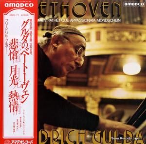 ե꡼ɥåҡ ١ȡ󡧥ԥΡʥȡסַסǮ 25PC-77