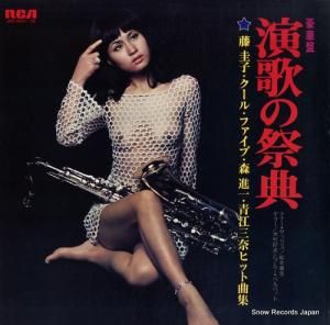 ܱɧ¼פȥ֥롼٥٥å סֱΤκŵ JRS-9031