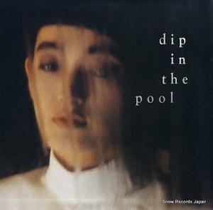 ǥåס󡦥ס dip in the pool MOON-18003