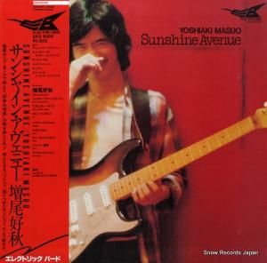  󥷥㥤󡦥˥塼 SKS8005