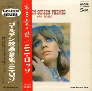 ˥ˡå ǥ󡦥꡼󡦥ơ SWG-7225