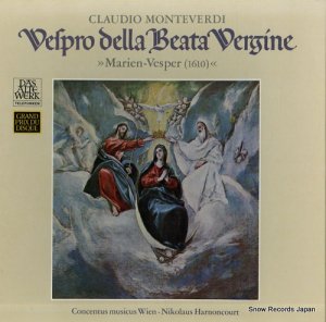 ˥饦Υ󥯡 monteverdi; vespro della beata vergine / marien-vesper(1610) 6.35045FA/SAWT9501/02-A