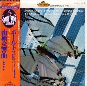 ɥꥢ󡦥ܡ 󡦥ꥢॺ裷֡˸ʡ EAC-30304