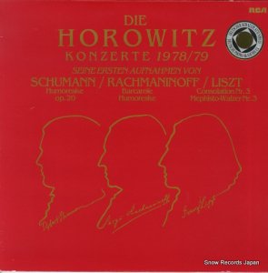 ǥߡ롦ۥå die horowitz konzerte 1978/79 RL13433