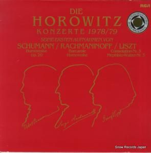 ǥߡ롦ۥå die horowitz konzerte 1978/79 RL13433