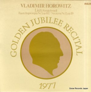 ǥߡ롦ۥå golden jubilee recital 1977 RL12548
