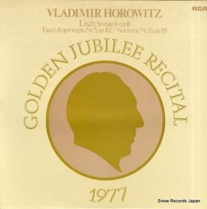 ǥߡ롦ۥå golden jubilee recital 1977 RL12548