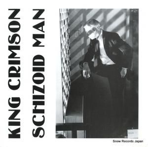 󥰡ॾ schizoid man KC-4