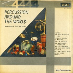 󥿡ʥʥ롦ݥåס륹 percussion around the world PFS34009