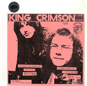 キング・クリムゾン live 1969 MS-4007