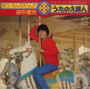  ˤΤס֤Τۤ JBX-79-80