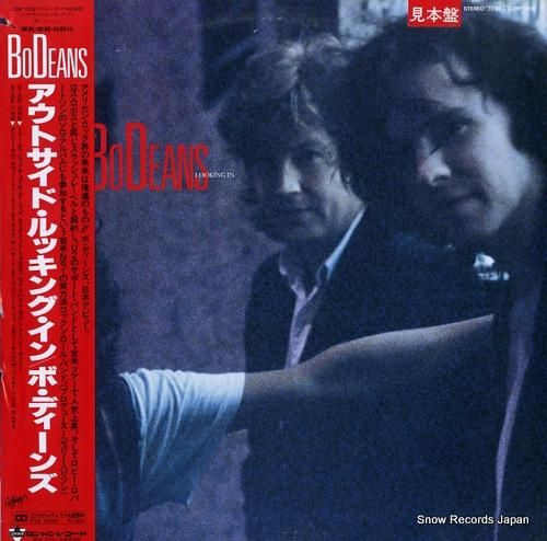 ボ・ディーンズ アウトサイド・