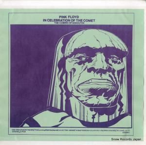 ԥ󥯡ե in celebration of the comet - the coming of kohoutek TAKRL1903