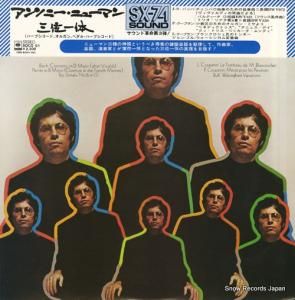 󥽥ˡ˥塼ޥ ̰Ρʥϡץɡ륬󡢥ڥ롦ϡץɡ SOCO61