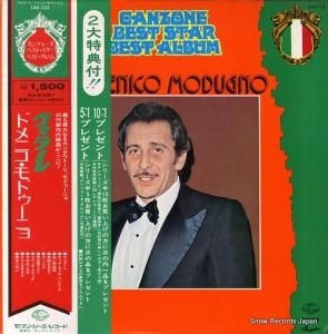 ɥ˥ɥ˥ 顼 LAX-113