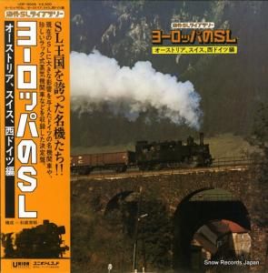 ﾼ 衼åѤΣ졿ȥꥢɥ UOP-9006