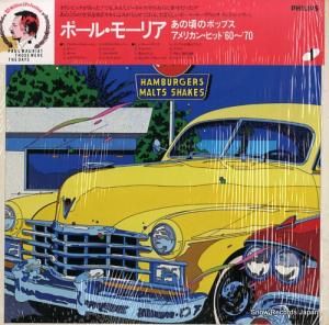 ݡ롦⡼ꥢ κΥݥåץꥫ󡦥ҥåȡǣǣ 28PP-70