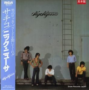 ˥å˥塼 nyc nyusa RHL-8513