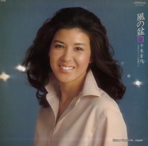 빬 ߡ˺줫Ƥζο SJX-20021