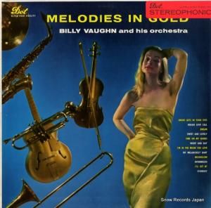 ӥ꡼ melodies in gold DLP25064