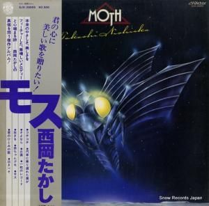  ⥹ SJX-20055