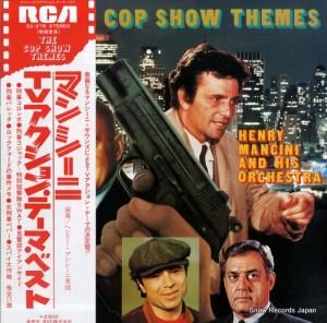 إ꡼ޥ󥷡 ޥ󥷡tv󡦥ơޡ٥ SX-279