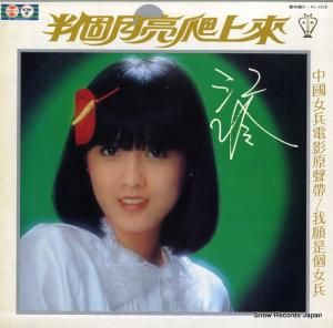  Ⱦķμਾ KL-1218