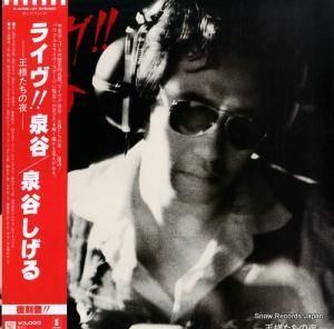 ë 饤ëͤ K-4002-3Y